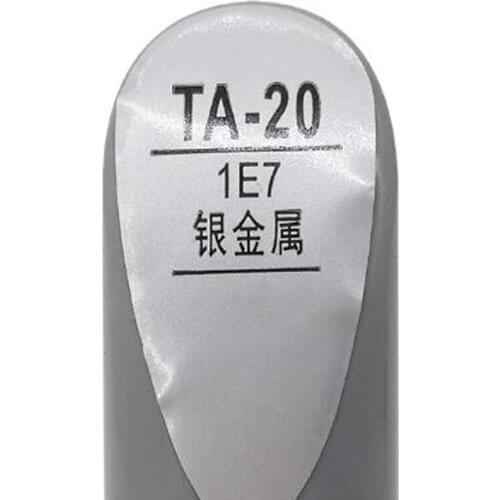 Car scratch repair pen, auto brush painting pen for Toyota Corolla E160 2014 ,Color code 1E7