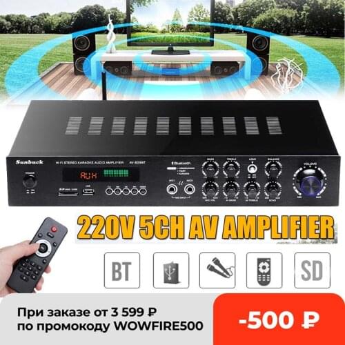 Wireless Version USB / SD Lossless Audio Amplifier 1120W 5CH bluetooth amplificador 4ohm POWER AMPLIFER Stereo Surround Home Ka