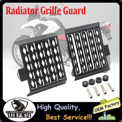 For BMW G650GS G 650 GS G650 GS G650GS Sertao- all years CNC Motorcycle Radiator Grille Guard Cover G650gs G 650GS