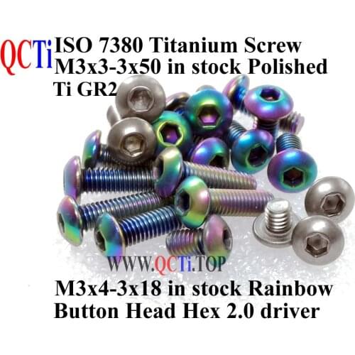 ISO 7380 Titanium screws M3x3 M3x4 M3x5 M3x6 M3x7 M3x8 M3x10 M3x12 M3x14 Button Head Hex 2.0 Driver Ti GR2 Polished 10 pcs