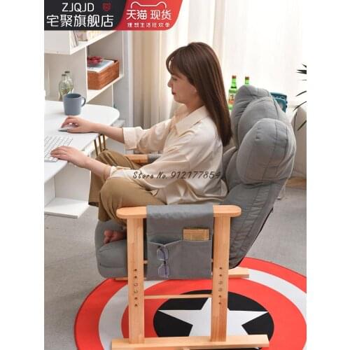 Computer Chair Home Sofa Chair Office Desk Backrest Comfortable Lazy Chair Dormitory Learning Game Gaming Seat