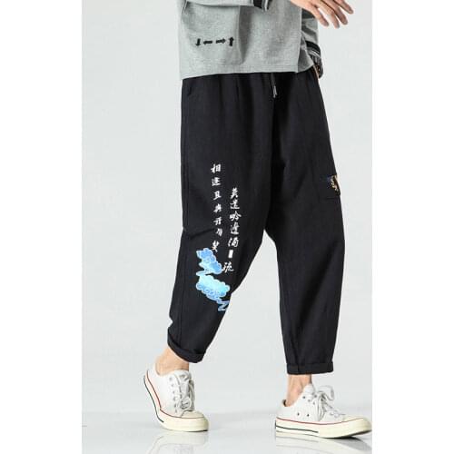 Mens Joggers Leggings Pants Man Black Cotton Comfortable Pant Summer Casual Streetwear Loose Trouser Japanese Male Sweatpants