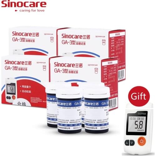 200/300PCS Sinocare GA-3 Blood Glucose Bottled Test Strips and Lancets for Diabetes + Free Glucometer Blood Sugar Monitor
