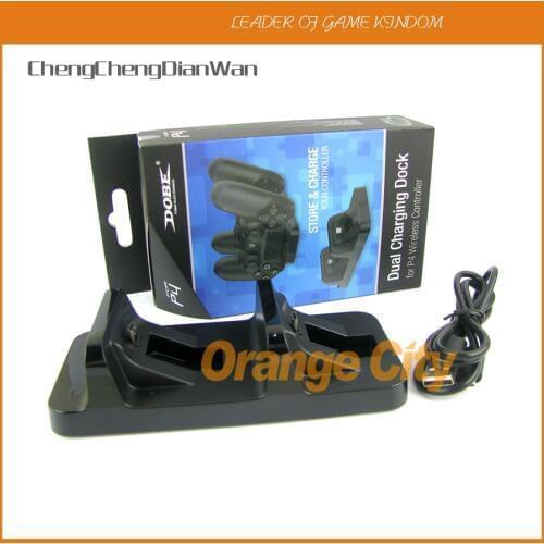 ChengChengDianWan Dual USB Charger Gaming Controller Charging Dock Stand Station for PS4 Playstation 4 games console 3pcs