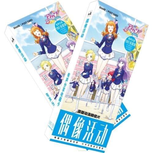 180Pcs/Set Idol Activity Aikatsu Postcard/Greeting Card/Message Card/Christmas and New Year gifts