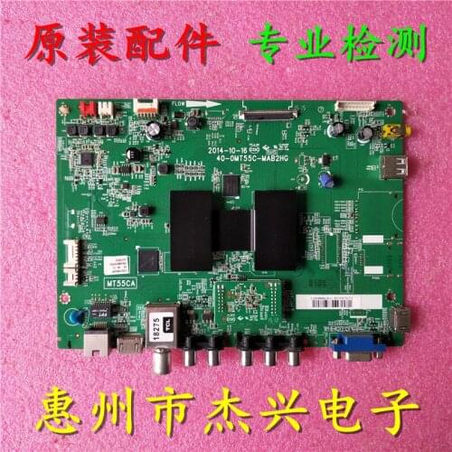 B55A380/L55F2880A Motherboard No 40-0MT55C-MAA2HG