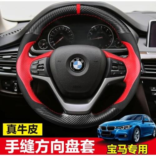 For BMW 5 Series 3 Series 2 Series 6 Series 1 Series 7 Series X1X2X3X4X5X6X7 carbon fiber hand-stitched steering wheel cover