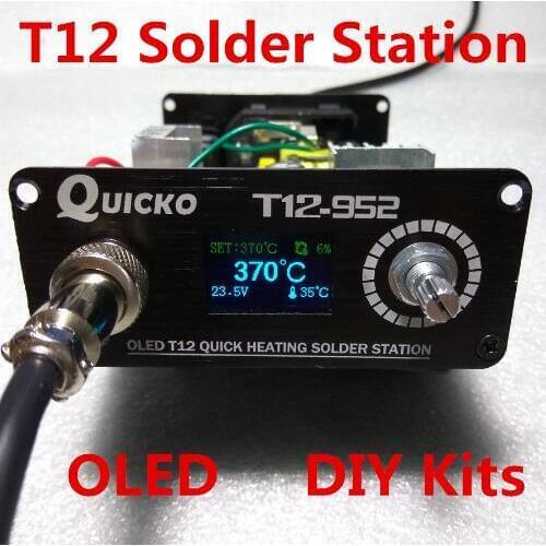 T12 solder iron DIY kits/Unit QUICKO Soldering Station parts/OLED DigitalTemperature Controller/T12-952Meatal case/T12 OLED iron