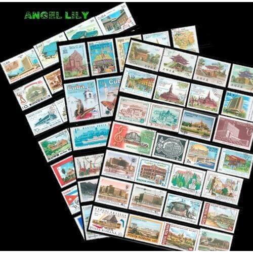 100 PCS/lot All Different Topic Buildings In Good Condition Postage Stamps With Post Mark For Collection Gift Scrapbooking