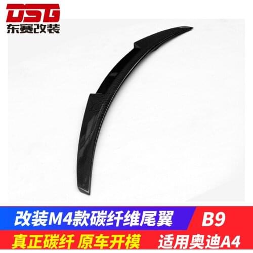 Suitable For Audi A4 B9 Refitting Carbon Fiber , M4 Pressing and Small Rear Spoiler Tail