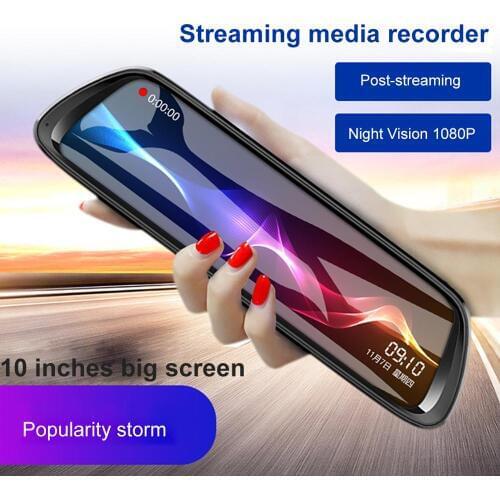 10 inches Touch Screen 1080P Car DVR Stream Media Dash Camera Dual Lens Video Recorder Rearview Mirror 1080p Rear Camera