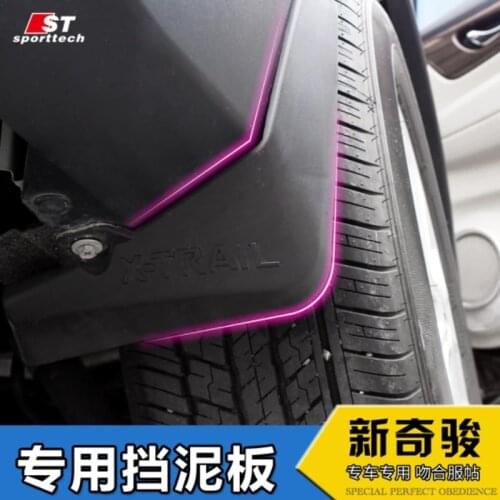 High quality soft plastic front and rear wheel splash guards 4pcs/set plastic for Nissan X-Trail X Trail 2014-2019 Car-styling