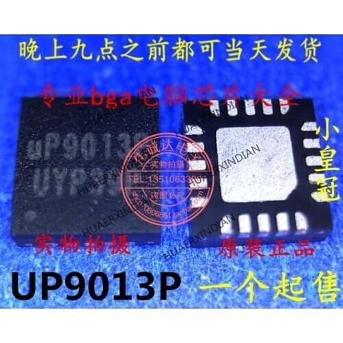 1Pieces New Original UP9013PQKF UP9013P QFN20 6. In Stock Real Picture