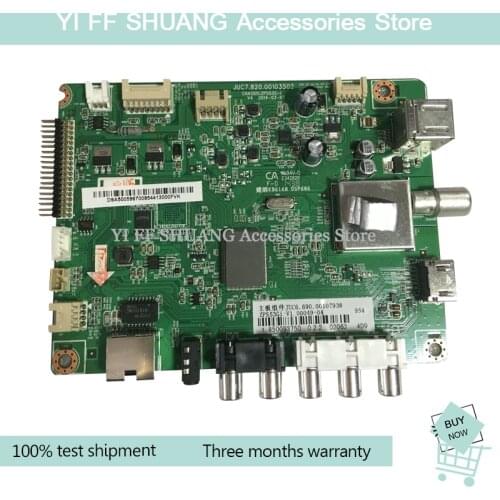 100% Test shipping for 3D51C2080N main board JUC7.820.00103502 screen CN51G4500