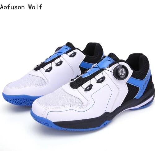 AoFuson Wolf Tennis Rackets
