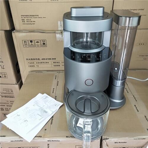 Automatic steam cleaning broken wall cooking machine