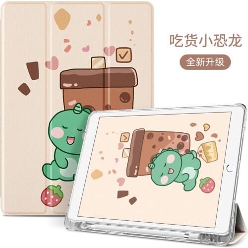 With Pencil Holder Case For iPad 5th 6th 9.7 7th 10.2 8th 2020 Funda 10.5 Mini 5 Pro 11 inch Case UV Silicone Smart DIY Cover