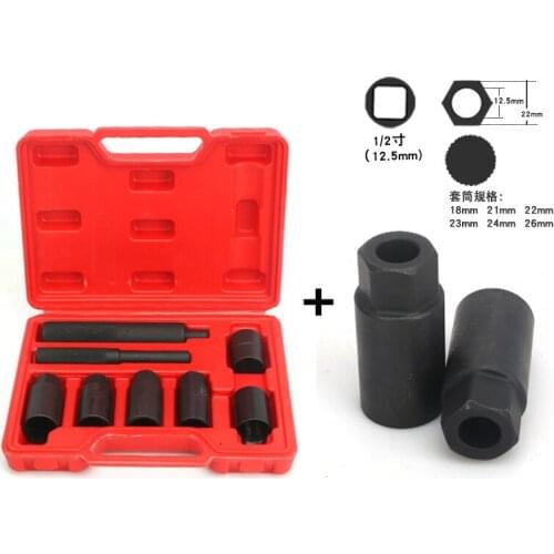 Anti-damage Universal Car Tire Anti-theft Screw Disassembly Assembly Socket Wrench Wheel Tool Combination 18/21/22/23/24/26MM
