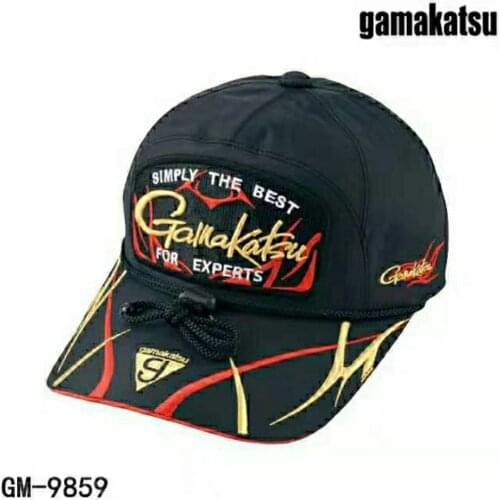 Gamakaz fishing hat sunscreen sunscreen mens fishing cap outdoor waterproof windproof fishing cap big cap eaves