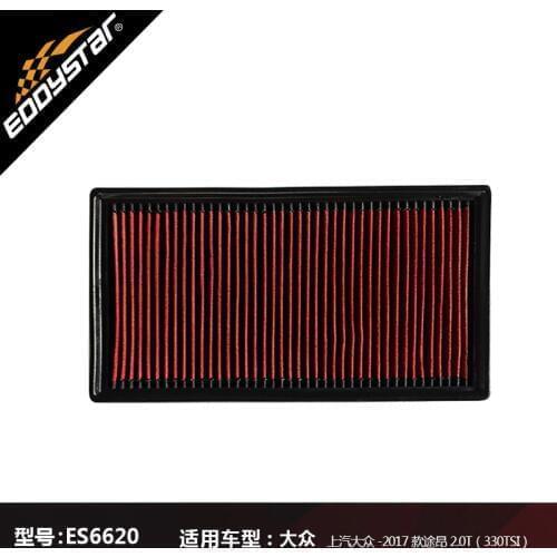 EDDYSTAR High Quality Car Air Filter For Touran 2.0T/2.5T (330TSI) 2017
