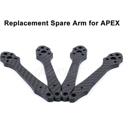 Replacement Spare Arm 3K Full Carbon Fiber 5.5mm Thickness for APEX 5inch 225mm 225 FPV Racing Drone Quadcopter