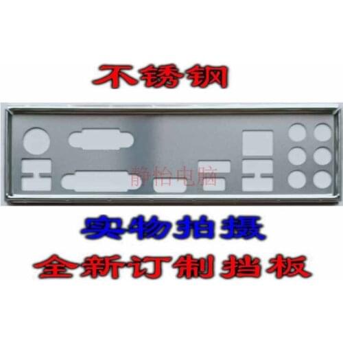 IO I/O Shield Back Plate BackPlate Blende Bracket For MSI B350 TOMAHAWK