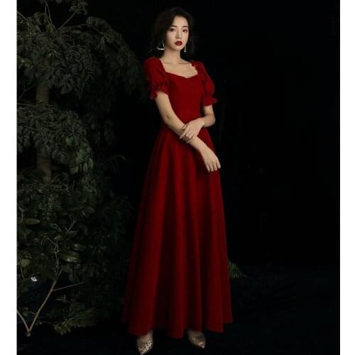 Female New Ladies Banquet Noble Elegant Dress Chinese Cheongsam Dress Toast Clothing Bride Wedding Evening Dress