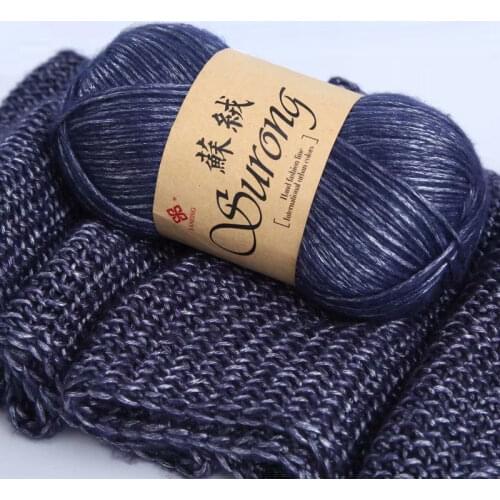 1pc 100grams Acrylic Yarn Wol 2021 Yarn for Knitting Handmade Hats Baskets Handcrafts Cotton Yarn