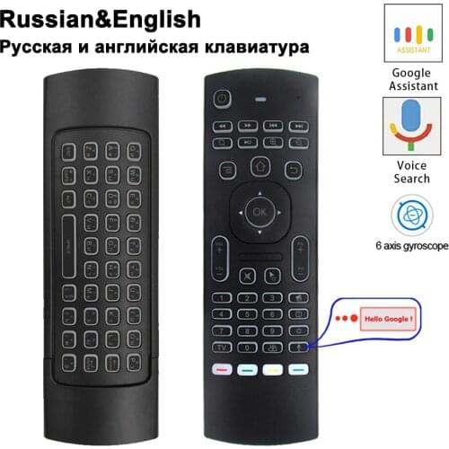 2.4G Wireless Backlit Air Mouse MX3 with Russian&English Dual Language Keyboard Smart Voice Remote Control for Android TV Box