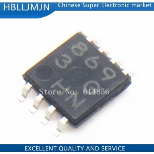 5PCS BD8693FVM-HVTR BD8693FVM D8693FVM BD8693 D8693