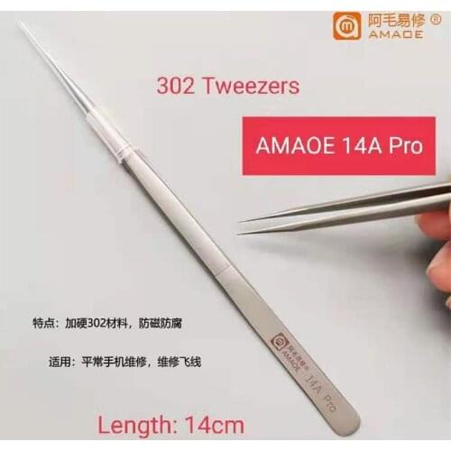 AMAOE 14A Pro Anti-magnetic Anti-corrosion 302 Tweezers Precision Disassemble Repair Tool For Mobile Phone Tablets Disassembling