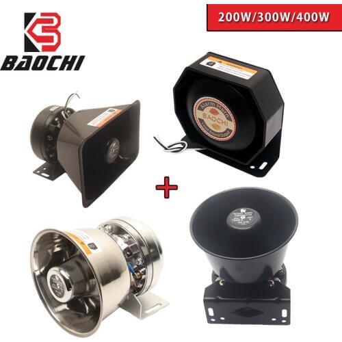 Universal Vehicle Siren Tone Loud Car Alarm Speaker 200W 400W Amplifier for 12V Train Truck Horn Electric Loudspeaker Police