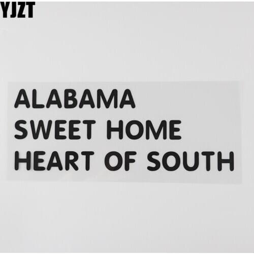 YJZT 20CM×7.5CM Personality SWEET HOME Decal HEART OF SOUTH Humorous Words Letters Vinyl Car Stickers 13D-0513