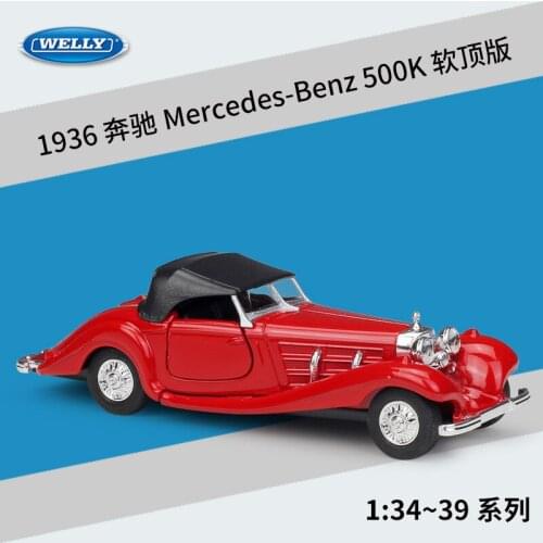 1:36 MZ 1936 500K Alloy Model Car Diecast Metal Pull-back Model Vehicles