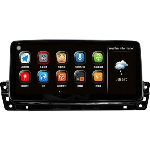 2017-2018 Bao Jun BaoJun 510 530 560 10.25 inch Long Horizontal touch Screen Android Car GPS Navigation multimedia Wifi