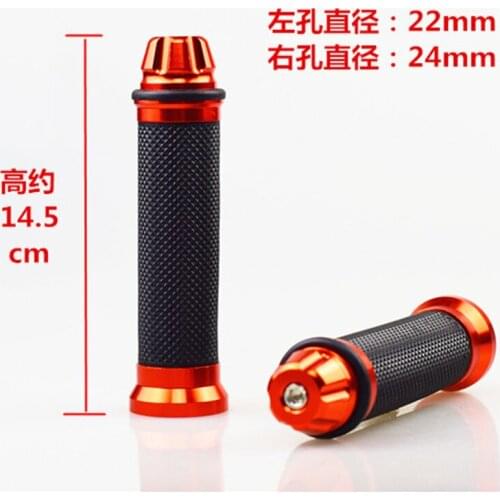 22mm for Motorcycle refit of the little sheep scooter for monkey en125 handle sets plastic handle red Free shipping