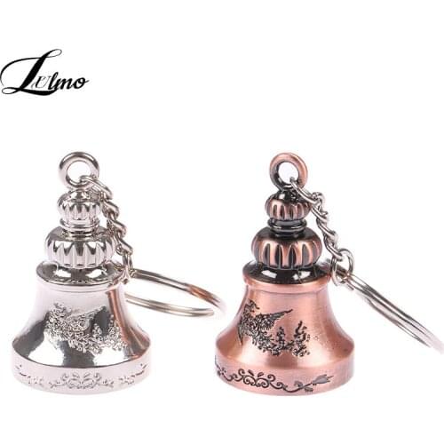 Wind Bells Keychain Key Holder Fashion Men Women Car Key Chain Metal Party Gift Jewelry