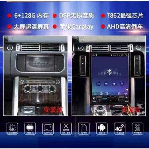 For Land Rover Range Rover SVA LWB (L405) 2014-2017 Car Multimedia Player Navigation Altitude 10.0 6G128G CARPLAY