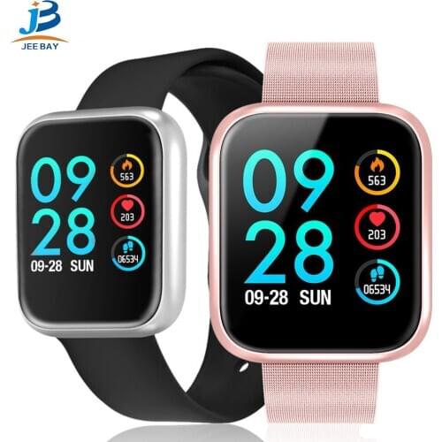 Умная электроника JEE BAY China At AliExpress