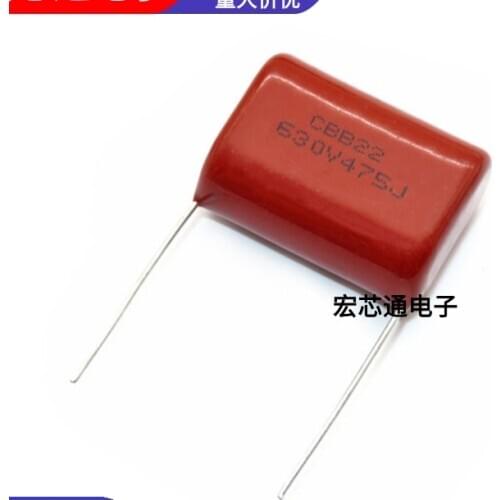Capacitors 630V475J 4.7uf P25mm CBB22 film capacitors