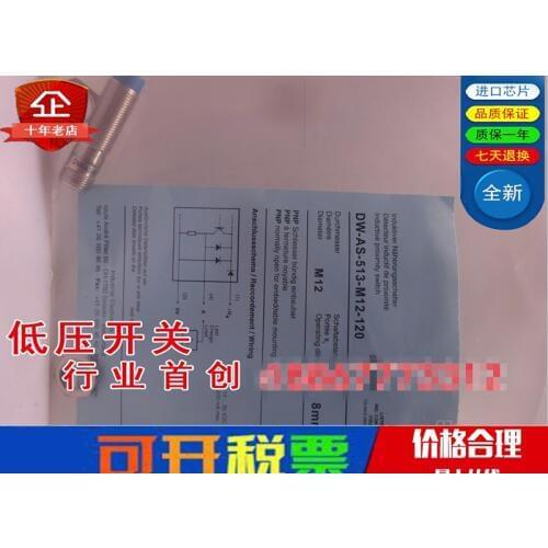 Original new 100% high precision sensor switch DW-AS-513-M12-120