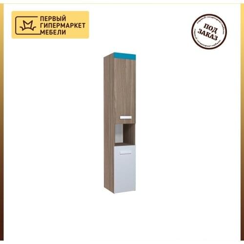 Аллоджио Wardrobes For The Nursery