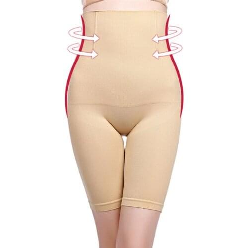 Black Skin Seamless Control Panties Woman High Waist Tummy Trimmer Butt Lifter Body Slimming Underwear Leg Shaper Underpans