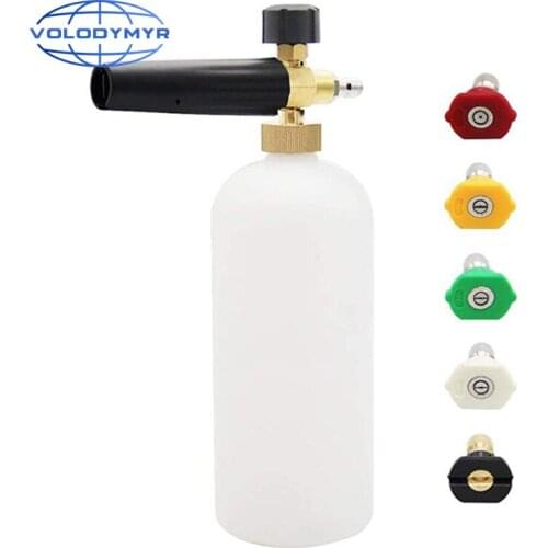 Snow Foam Lance High Pressure Foam Gun Cannon All Plastic Portable Foamer Nozzle Car Washer Soap Sprayer with 5 Color Nozzle Kit