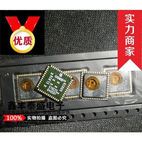 100% New Original In Stock UAB-M9657-OC23 UAB-M9657 Marking:UABM96 QFN-52