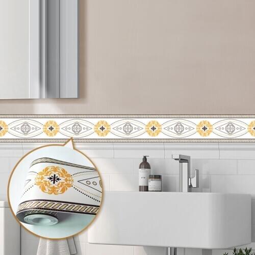 Jiadou Bathroom Stickers