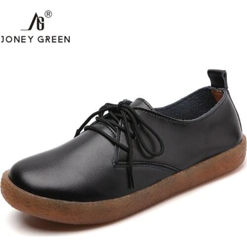 JONEY GREEN Women's Oxfords