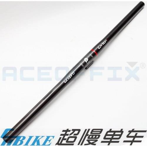 NEW STYLE 25.4mm 580mm fullcarbon fiber handlebar 108g bicycle folding car carbon fiber handlebar