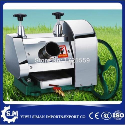 Stainless steel manual sugarcane juicer commercial sugarcane juicer extractor sugarcane press juicer machine