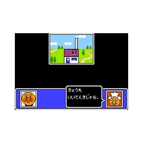 Soreike! Anpan Man - Minna De Hiking Game Region Free 60 Pin 8Bit Game Card For Subor Game Players